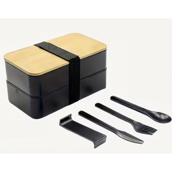 Lunchbox / Bento personnalisable (couvercle bambou gravé)